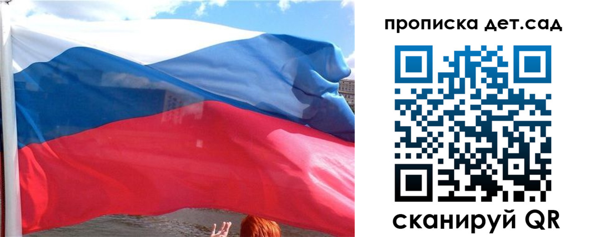 прописка от собственника в Курчалом